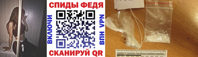 Купить  Называевск  Амфетамин Розовый 
