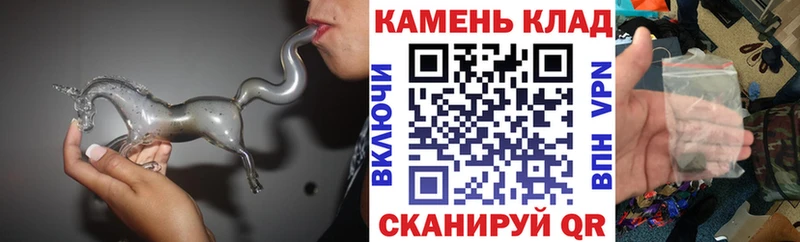 Купить где  Называевск  ГАШ VHQ 