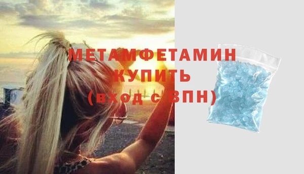 apvp Богородск