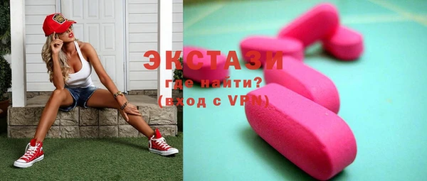 apvp Богородск