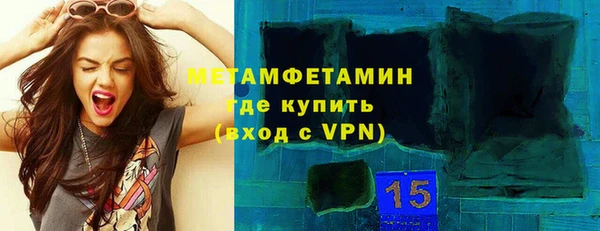 эйфоретик Богородицк